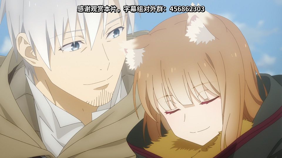 [Mabors] Ookami to Koushinryou - Merchant Meets the Wise Wolf - 25 [1080p][HEVC].mp4_snapshot_21.39.183