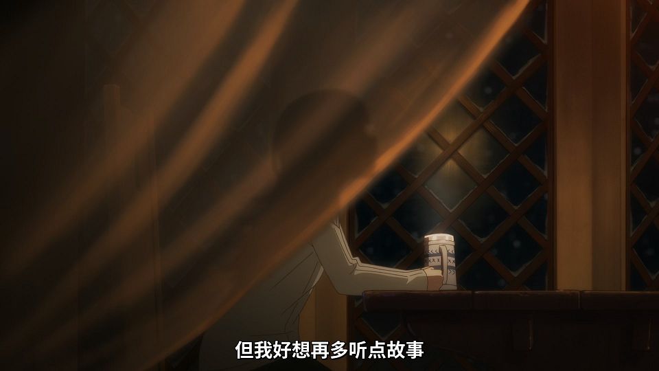 [Mabors] Ookami to Koushinryou - Merchant Meets the Wise Wolf - 25 [1080p][HEVC].mp4_snapshot_23.15.231