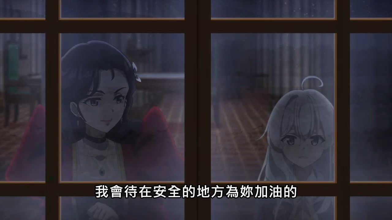 _Majo_no_Tabitabi_04_BIG5_720P_.mp4_snapshot_10.00