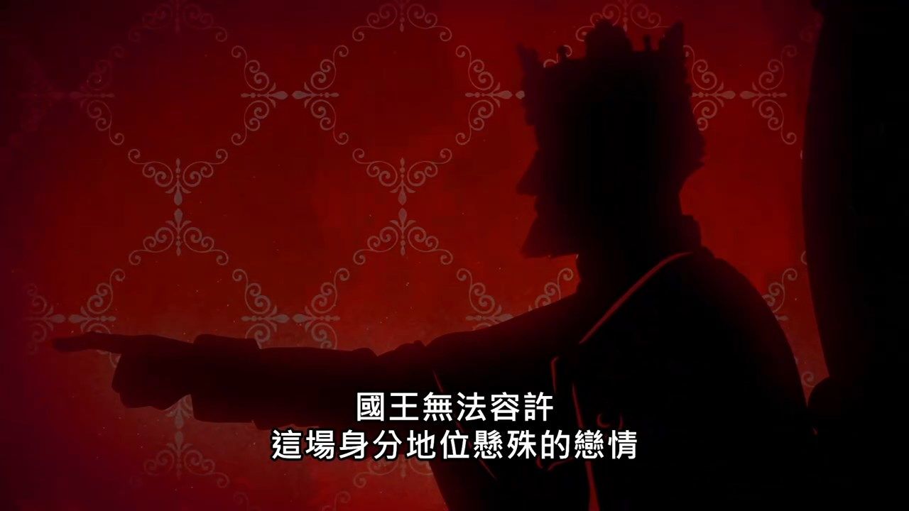 _Majo_no_Tabitabi_04_BIG5_720P_.mp4_snapshot_20.18