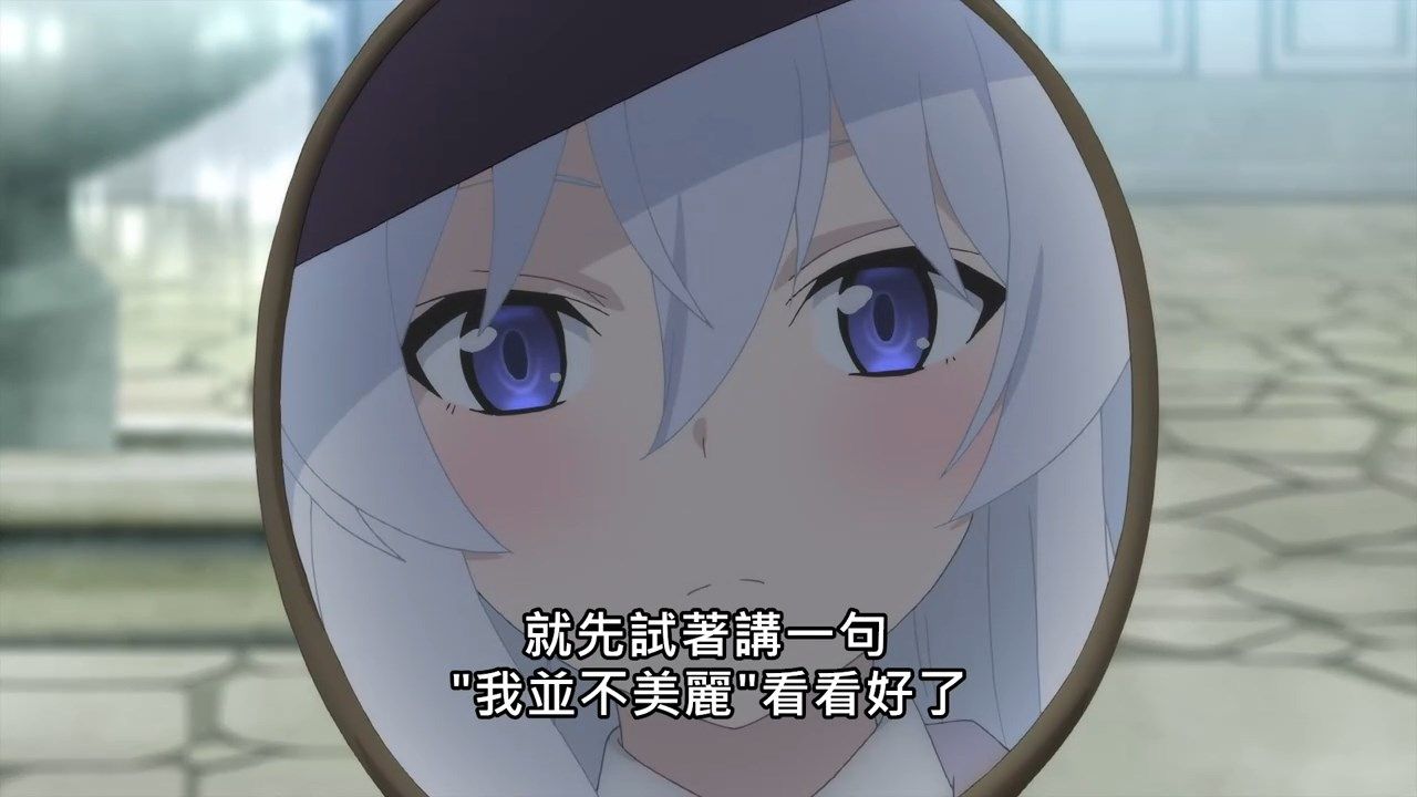 _Majo_no_Tabitabi_06_BIG5_720P_.mp4_snapshot_03.03