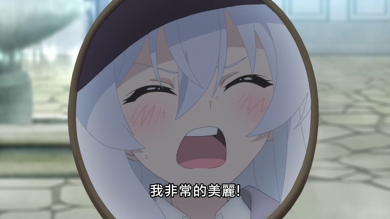 _Majo_no_Tabitabi_06_BIG5_720P_.mp4_snapshot_03.12