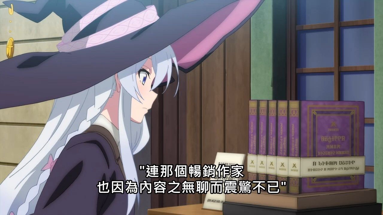 _Majo_no_Tabitabi_06_BIG5_720P_.mp4_snapshot_05.19
