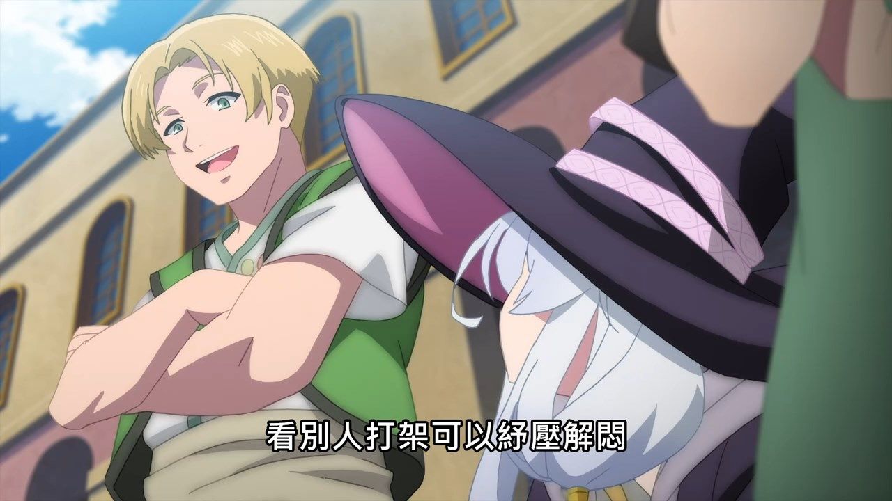 _Majo_no_Tabitabi_06_BIG5_720P_.mp4_snapshot_06.03