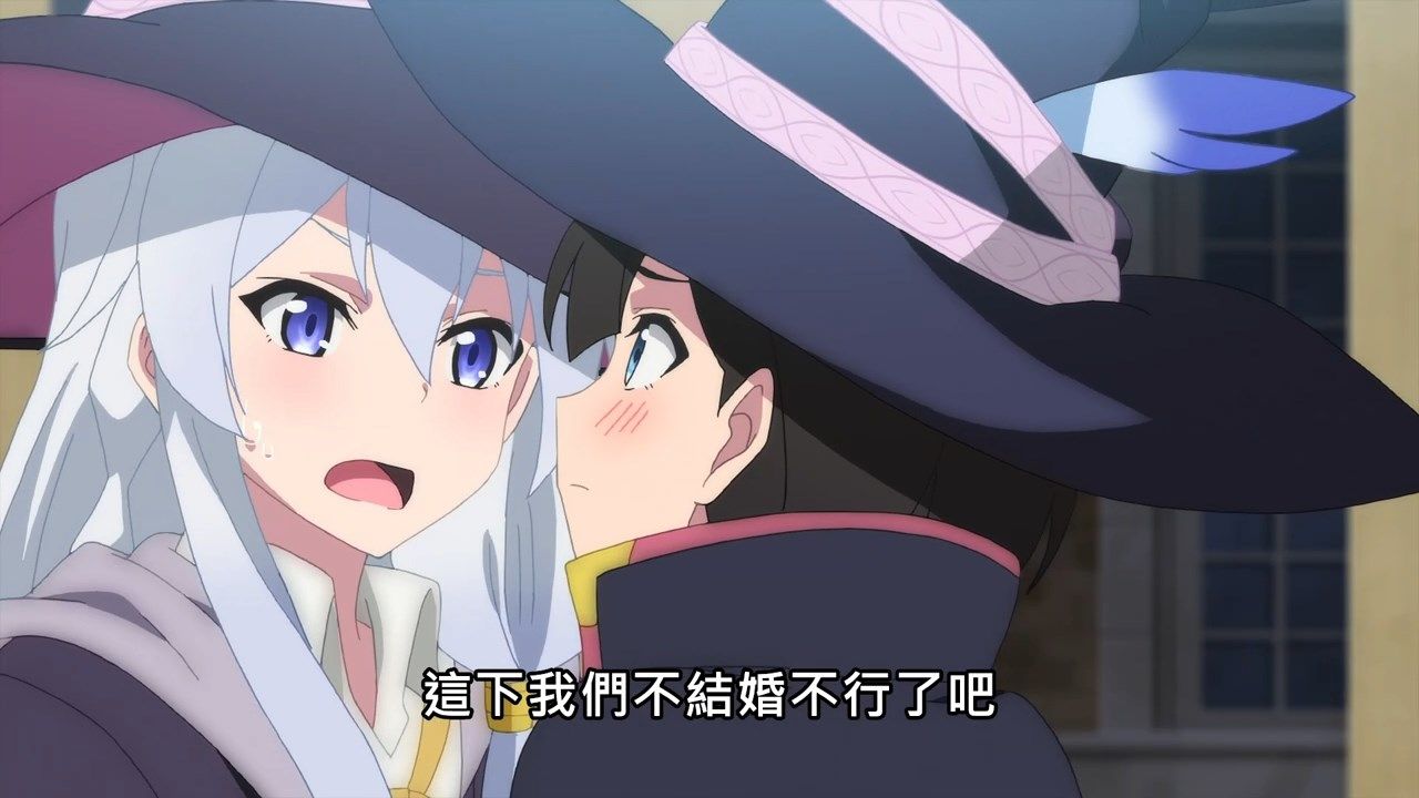 _Majo_no_Tabitabi_06_BIG5_720P_.mp4_snapshot_07.26