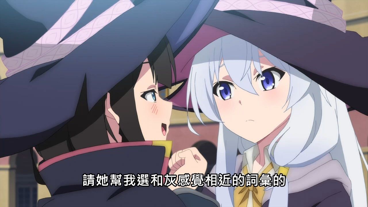 _Majo_no_Tabitabi_06_BIG5_720P_.mp4_snapshot_08.01