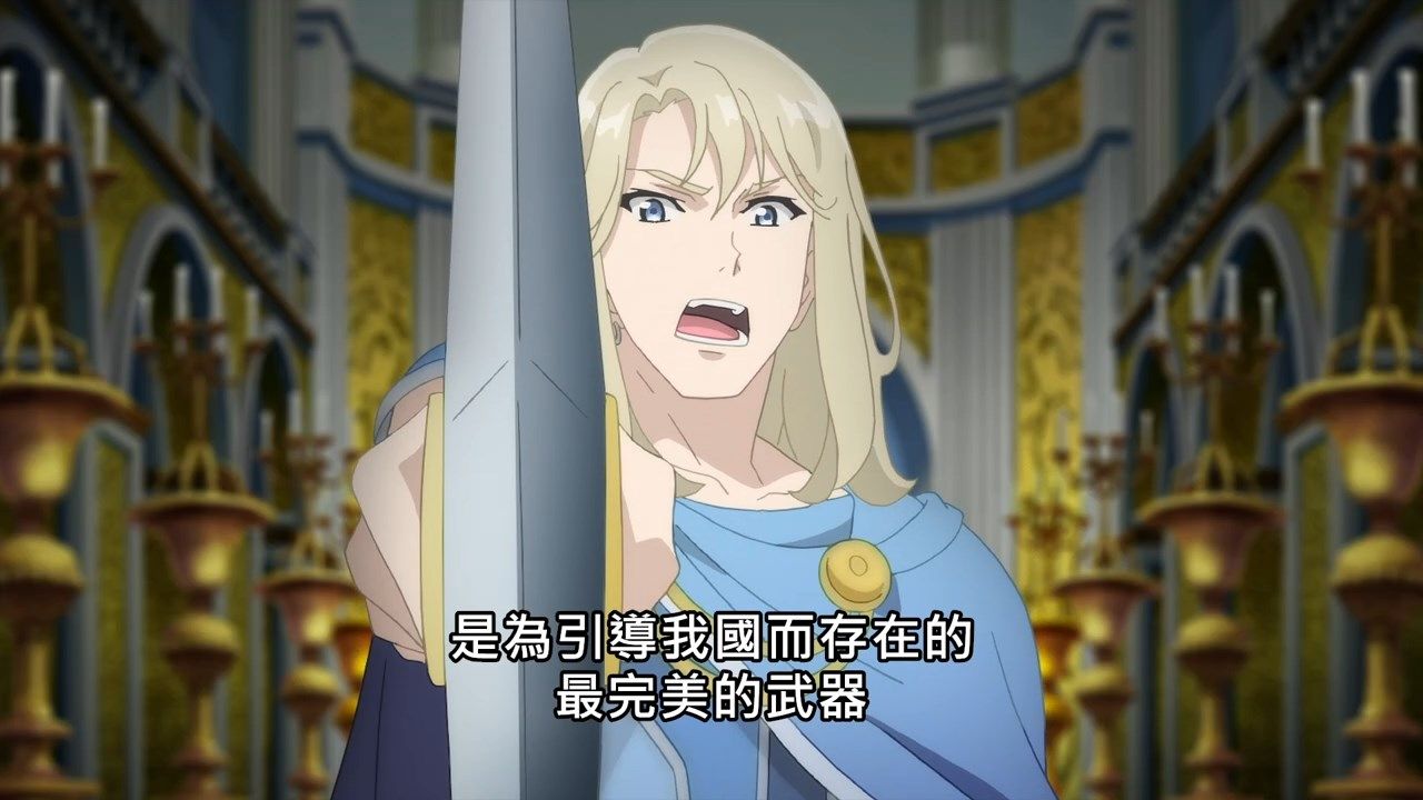 _Majo_no_Tabitabi_06_BIG5_720P_.mp4_snapshot_16.02