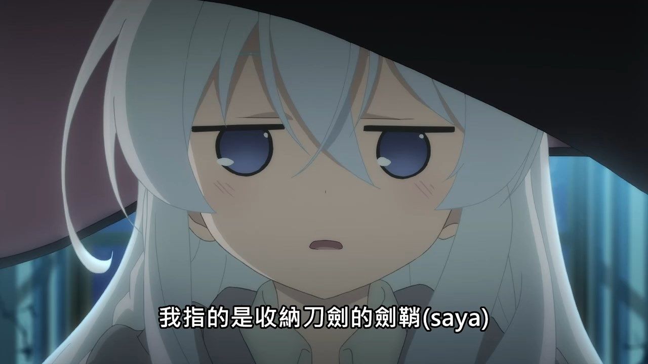 _Majo_no_Tabitabi_06_BIG5_720P_.mp4_snapshot_17.26