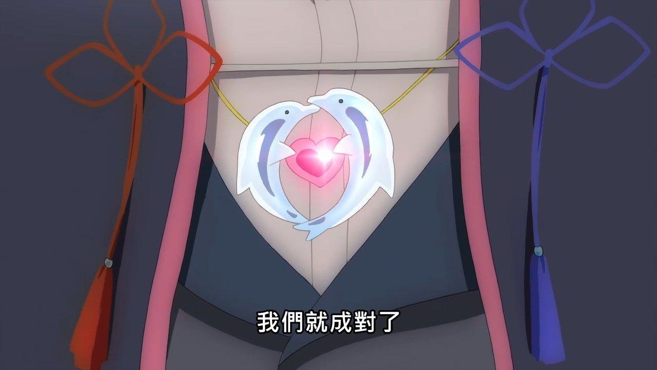 _Majo_no_Tabitabi_06_BIG5_720P_.mp4_snapshot_21.11
