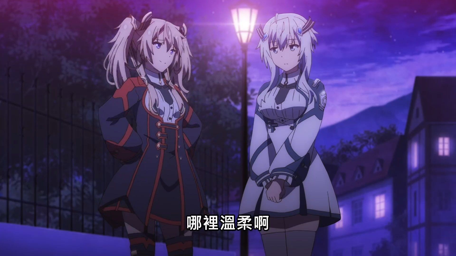 _Maou_Gakuin_no_Futekigousha_03_BIG5_1080P_.mp4_snapshot_00.12