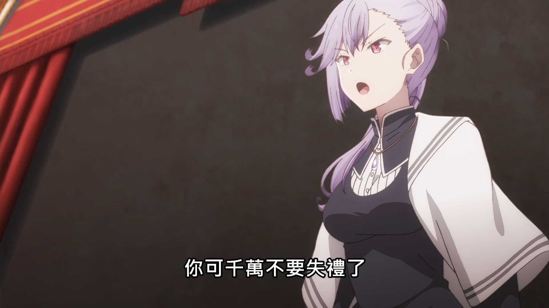 _Maou_Gakuin_no_Futekigousha_03_BIG5_1080P_.mp4_snapshot_05.26