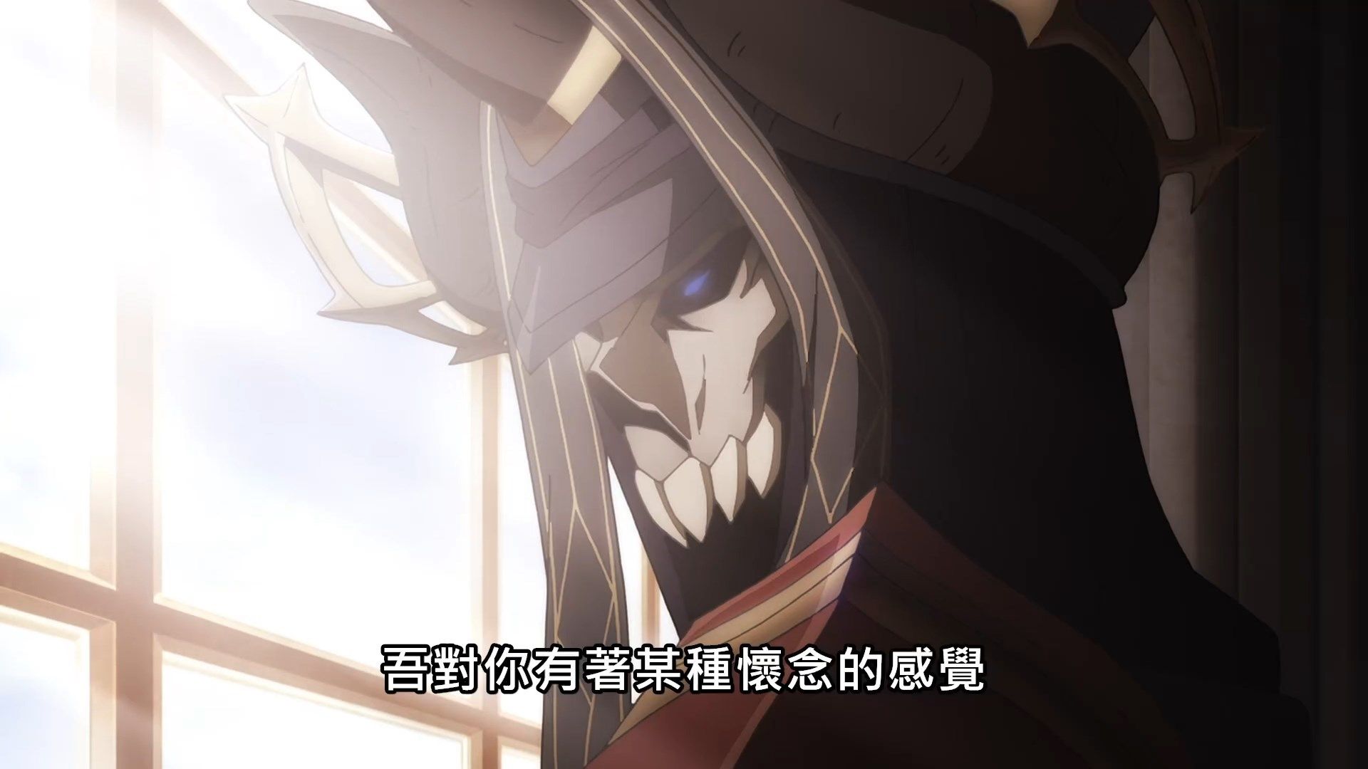 _Maou_Gakuin_no_Futekigousha_03_BIG5_1080P_.mp4_snapshot_09.19