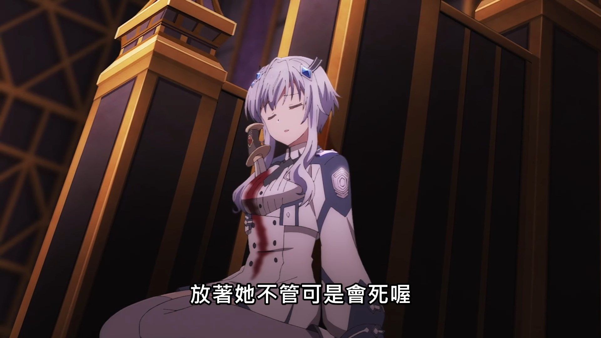 _Maou_Gakuin_no_Futekigousha_03_BIG5_1080P_.mp4_snapshot_18.31