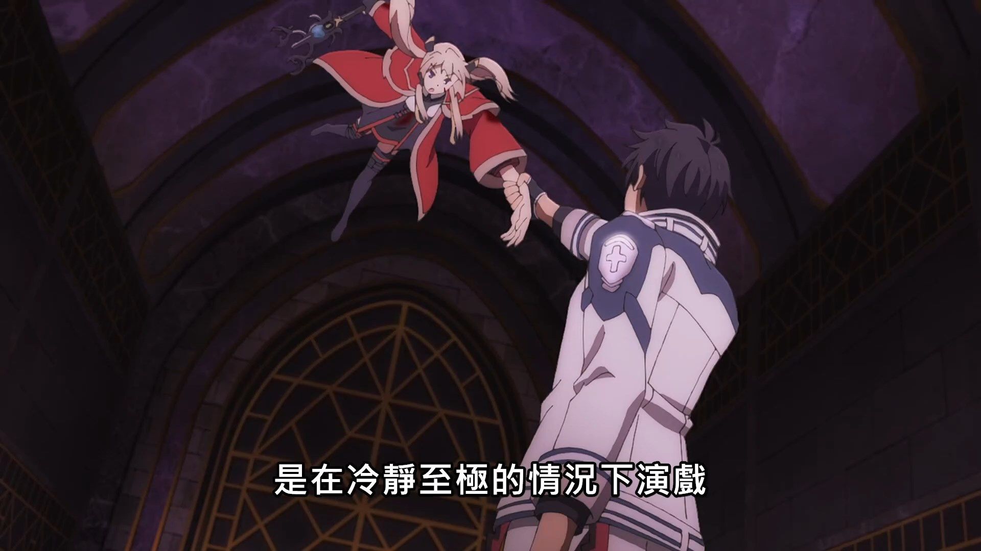 _Maou_Gakuin_no_Futekigousha_03_BIG5_1080P_.mp4_snapshot_20.25