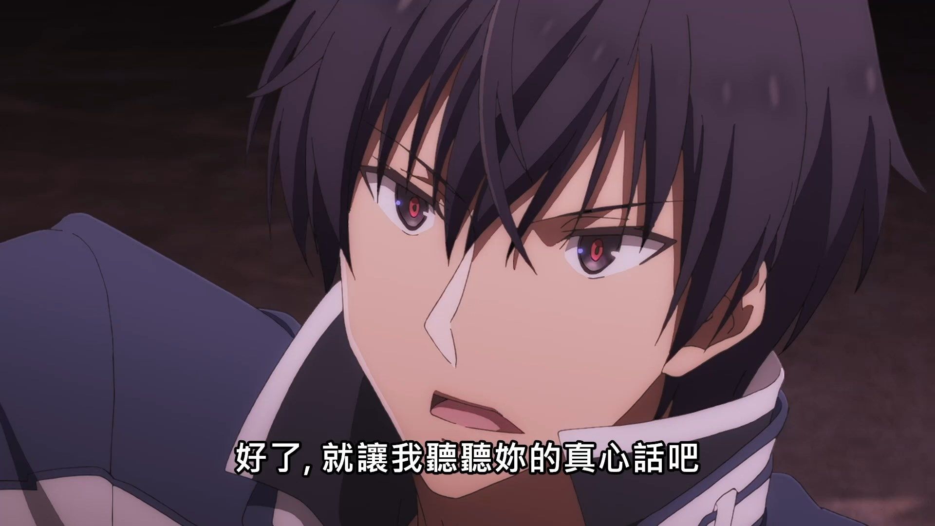 _Maou_Gakuin_no_Futekigousha_03_BIG5_1080P_.mp4_snapshot_20.30