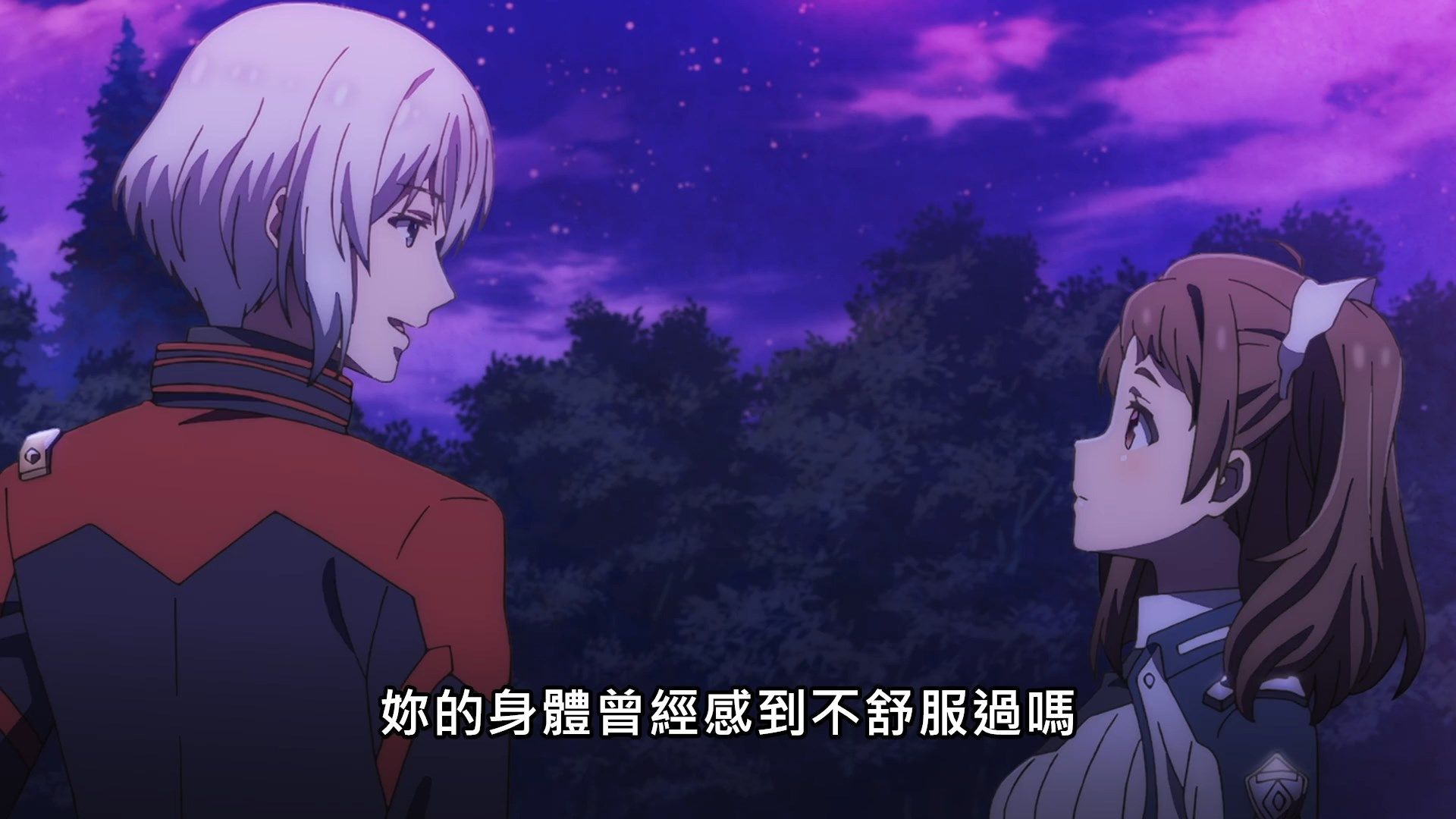 _Maou_Gakuin_no_Futekigousha_06_BIG5_1080P_.mp4_snapshot_05.05