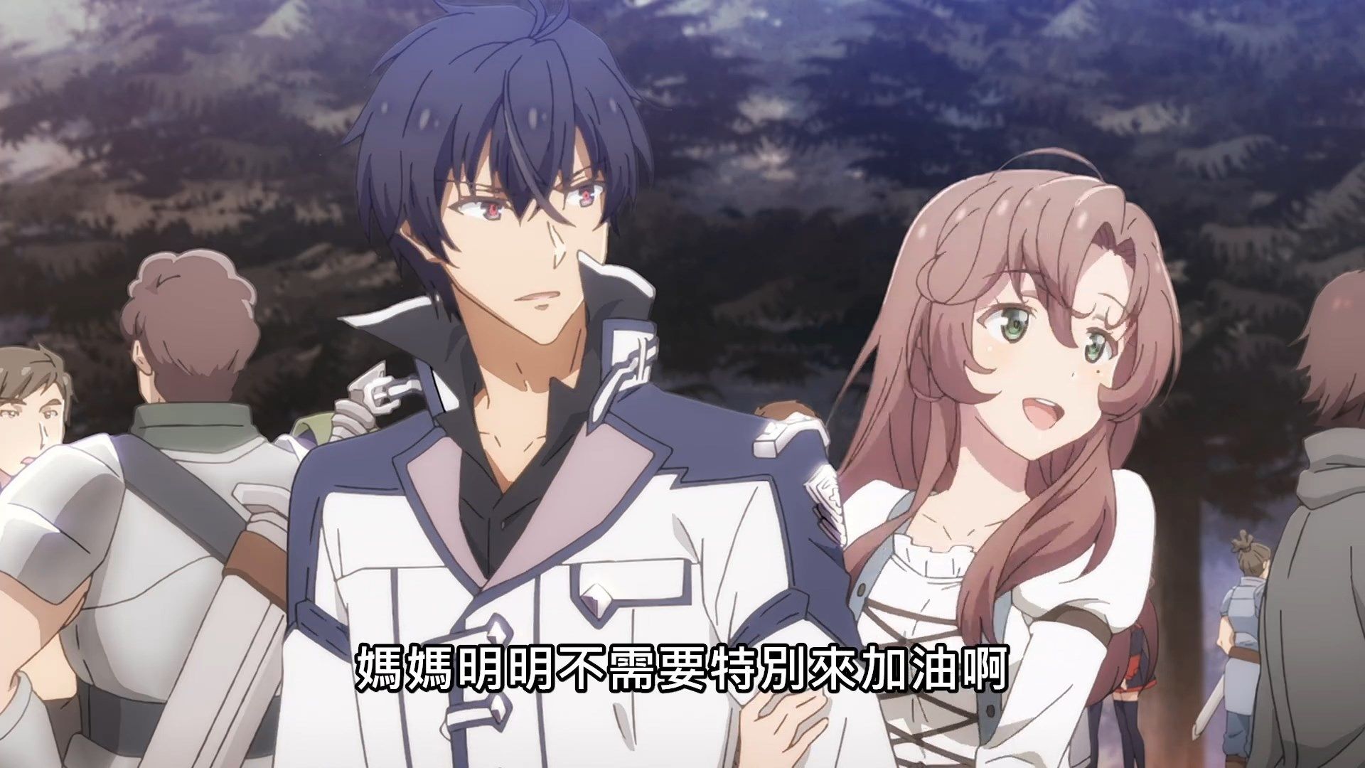 _Maou_Gakuin_no_Futekigousha_06_BIG5_1080P_.mp4_snapshot_17.43