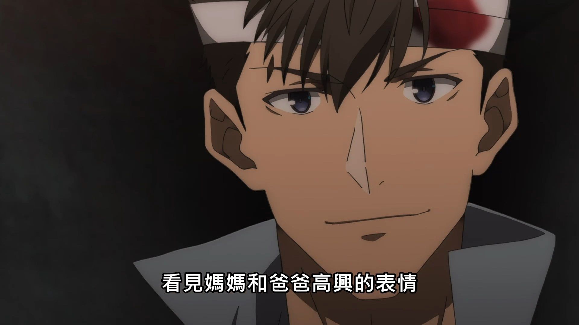 _Maou_Gakuin_no_Futekigousha_06_BIG5_1080P_.mp4_snapshot_21.27