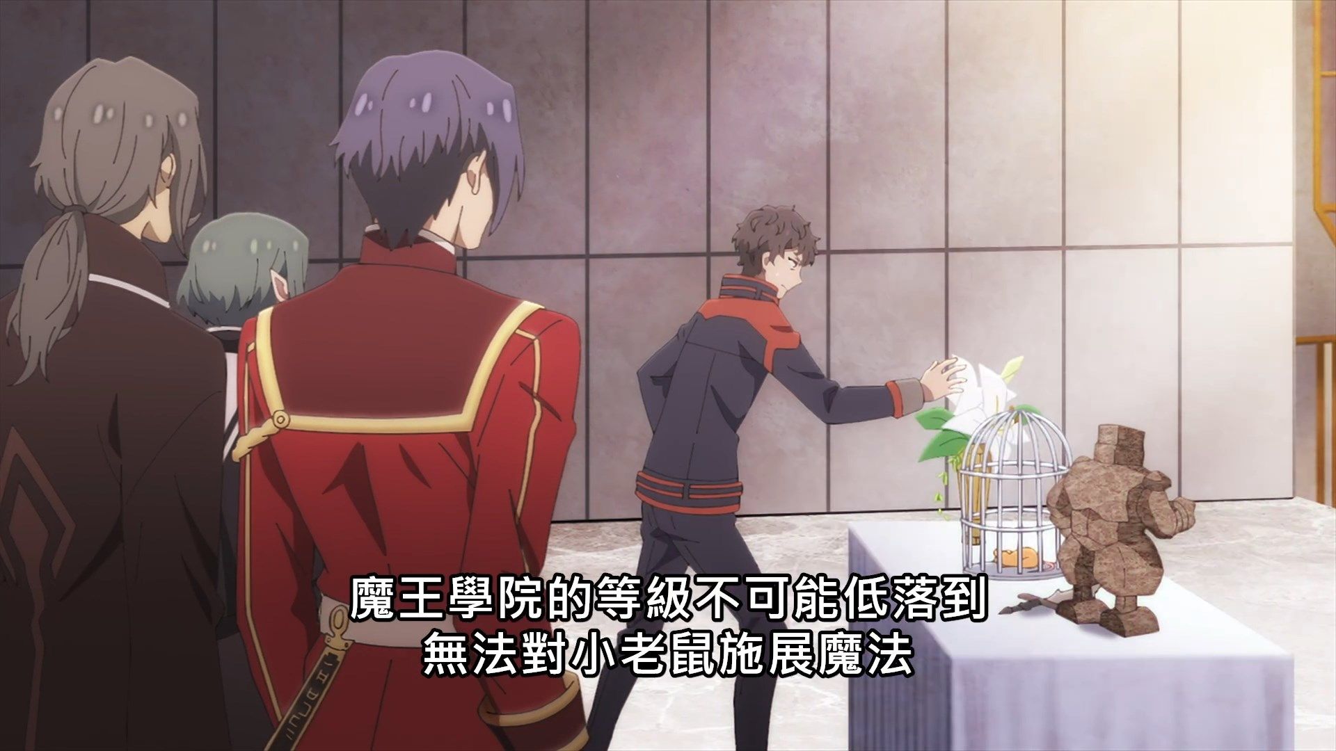 _Maou_Gakuin_no_Futekigousha_10_BIG5_1080P_.mp4_snapshot_04.26