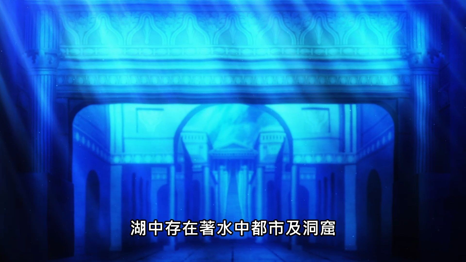 _Maou_Gakuin_no_Futekigousha_10_BIG5_1080P_.mp4_snapshot_11.13