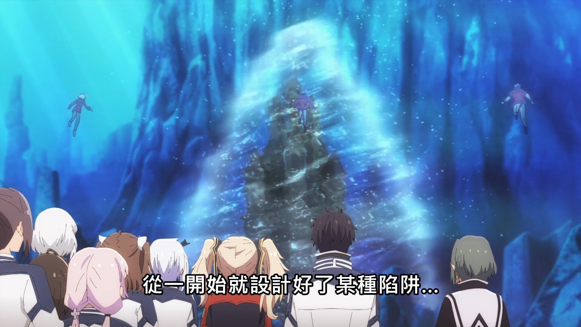 _Maou_Gakuin_no_Futekigousha_10_BIG5_1080P_.mp4_snapshot_15.40