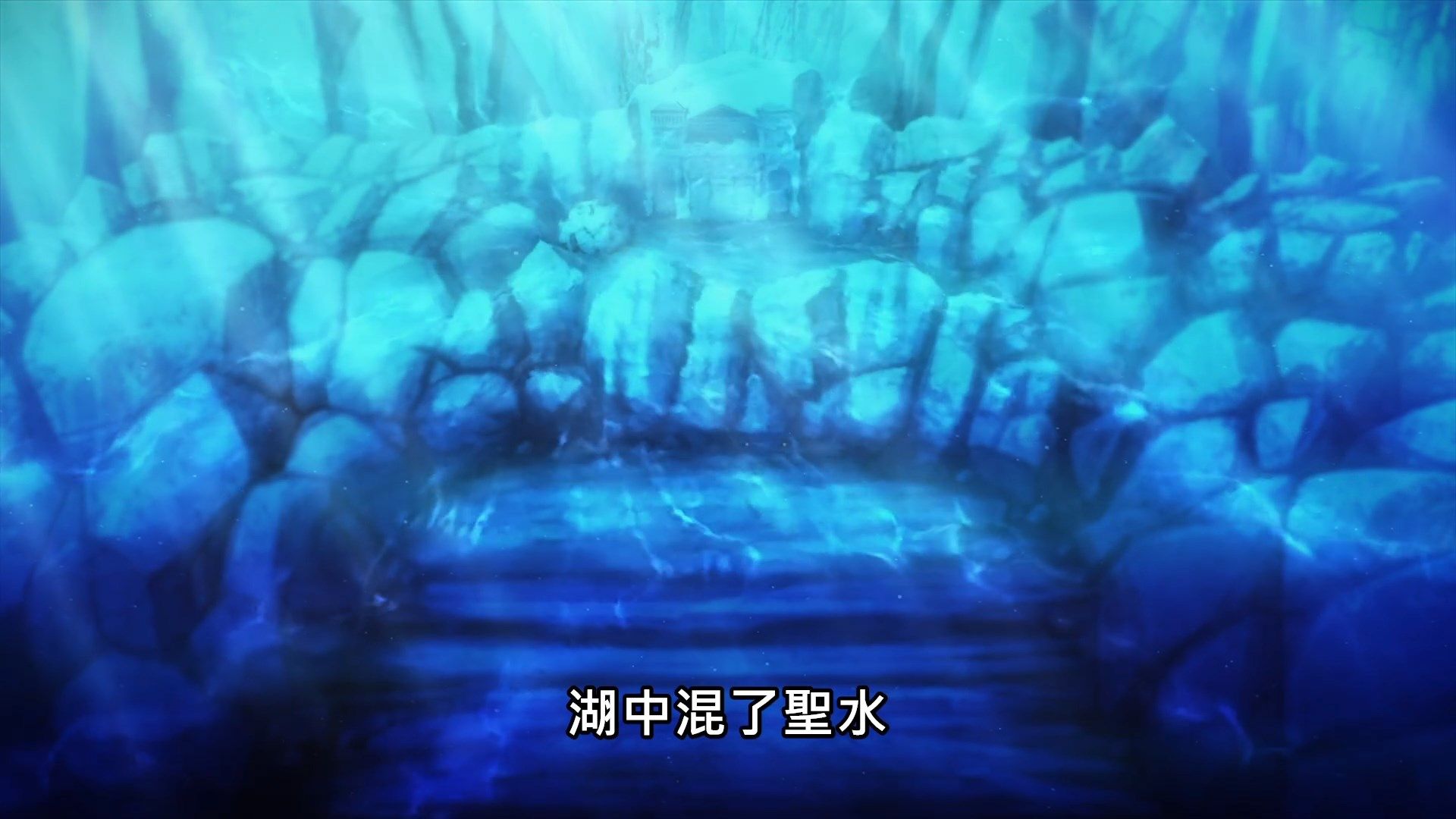 _Maou_Gakuin_no_Futekigousha_10_BIG5_1080P_.mp4_snapshot_15.52
