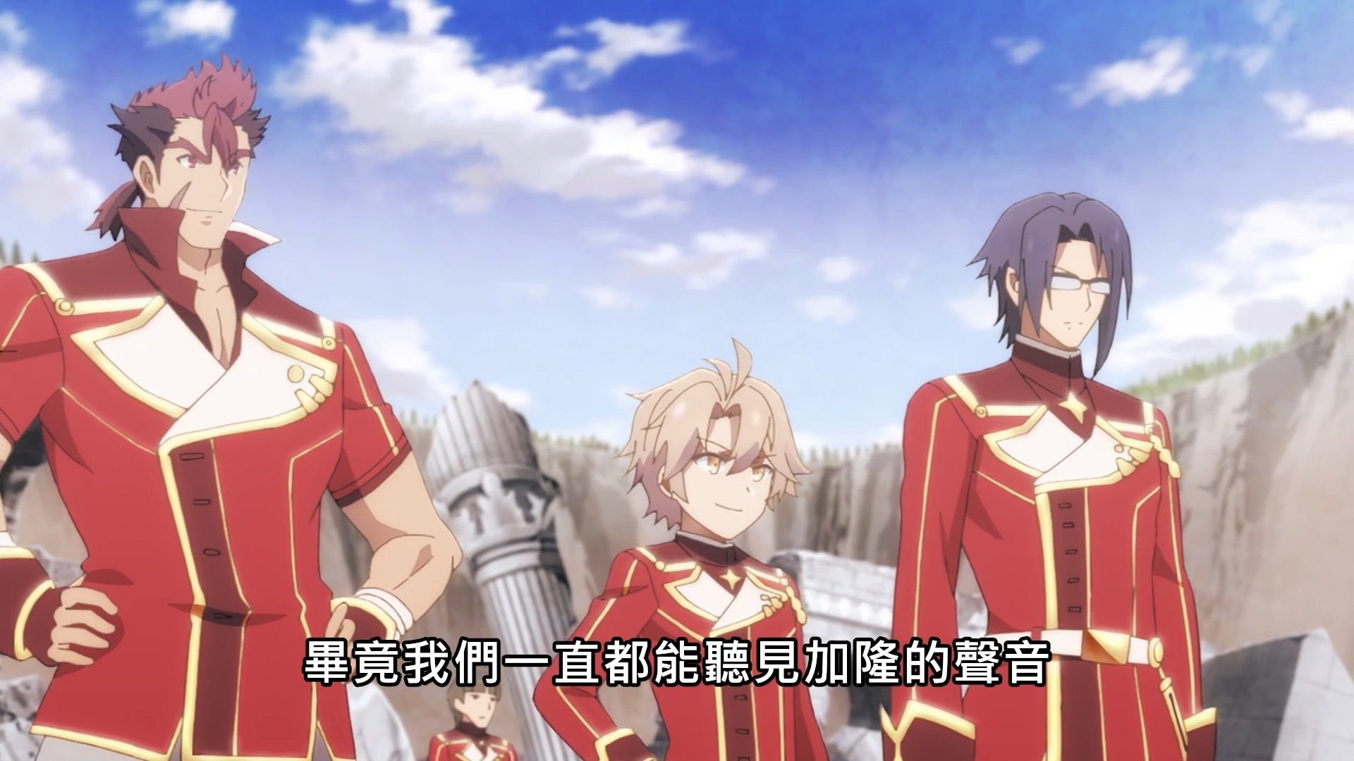 _Maou_Gakuin_no_Futekigousha_11_BIG5_1080P_.mp4_snapshot_00.29