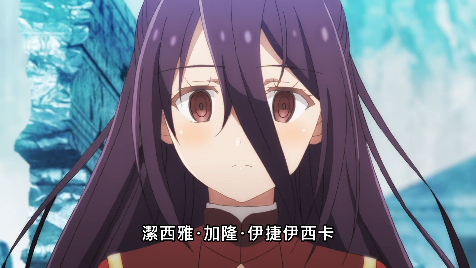 _Maou_Gakuin_no_Futekigousha_11_BIG5_1080P_.mp4_snapshot_04.37