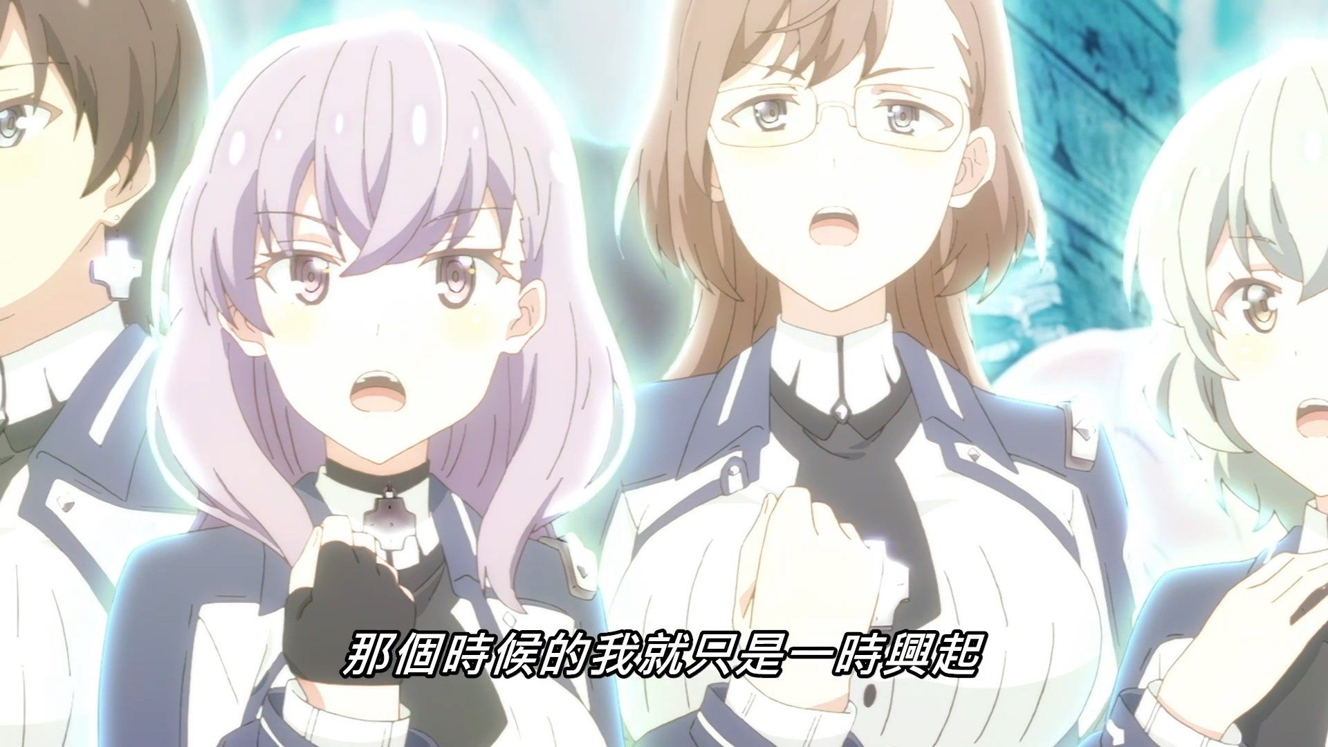 _Maou_Gakuin_no_Futekigousha_11_BIG5_1080P_.mp4_snapshot_13.04