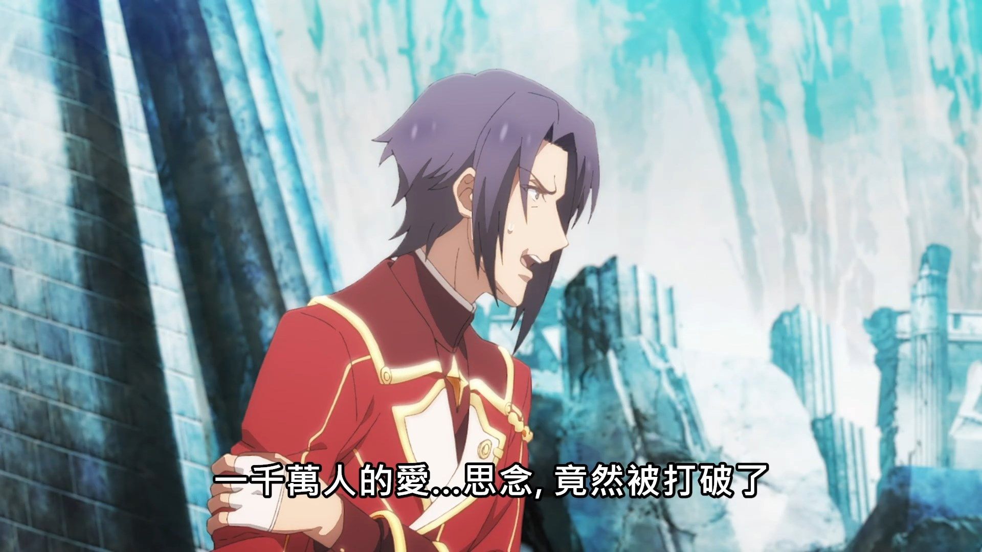 _Maou_Gakuin_no_Futekigousha_11_BIG5_1080P_.mp4_snapshot_14.12
