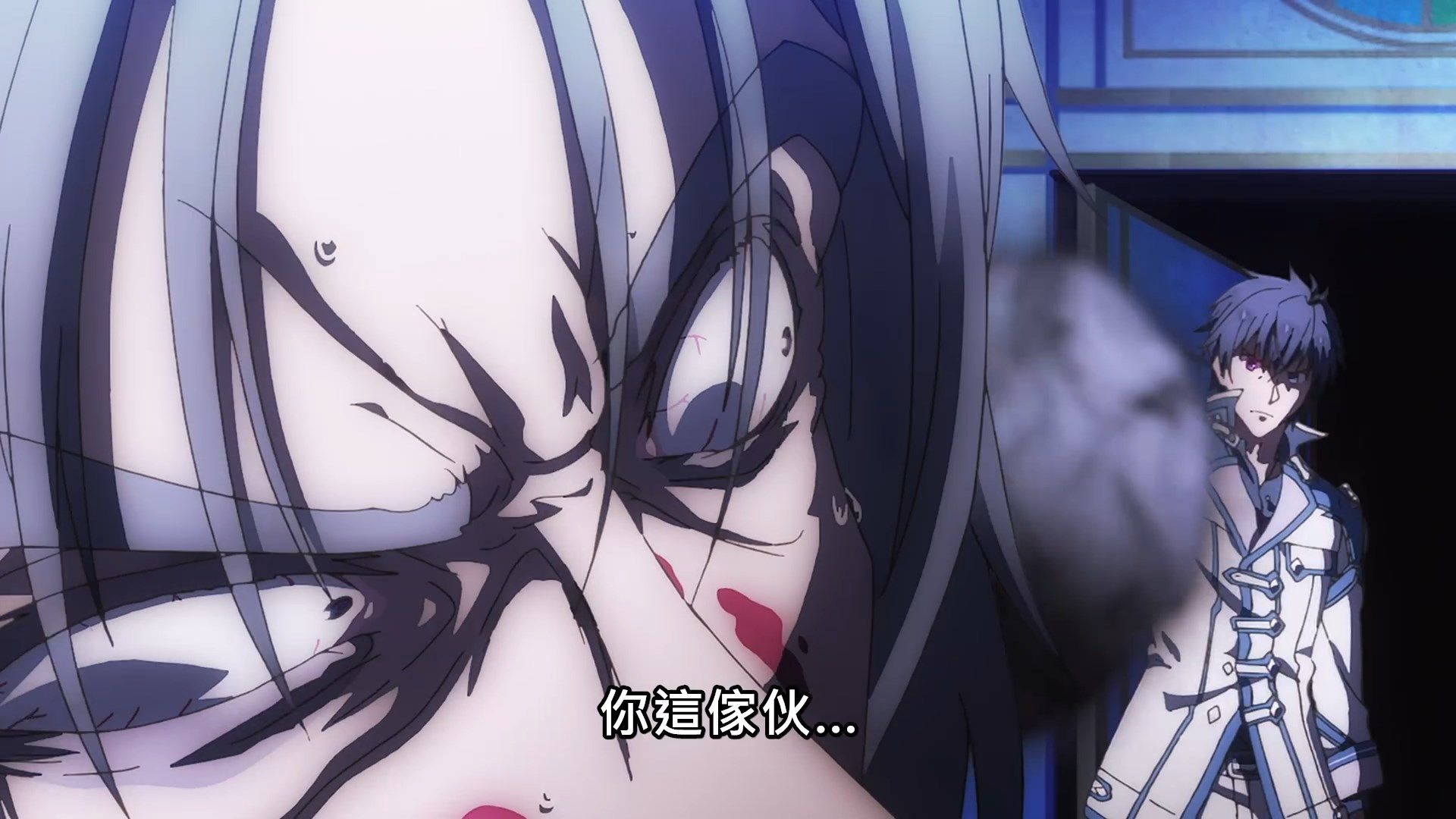 _Maou_Gakuin_no_Futekigousha_11_BIG5_1080P_.mp4_snapshot_18.15
