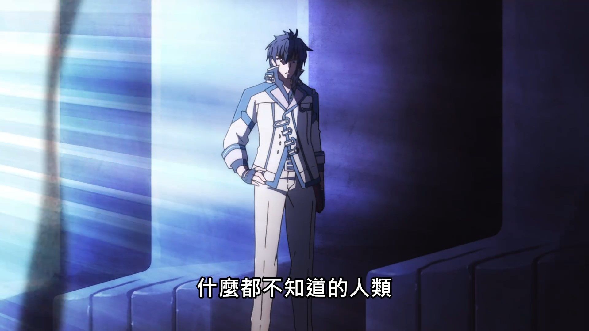 _Maou_Gakuin_no_Futekigousha_11_BIG5_1080P_.mp4_snapshot_21.10