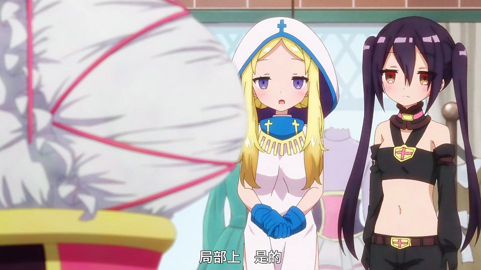 _MingY_RPG_Fudousan_08_1080p_CHS_.mp4_snapshot_03.53.582