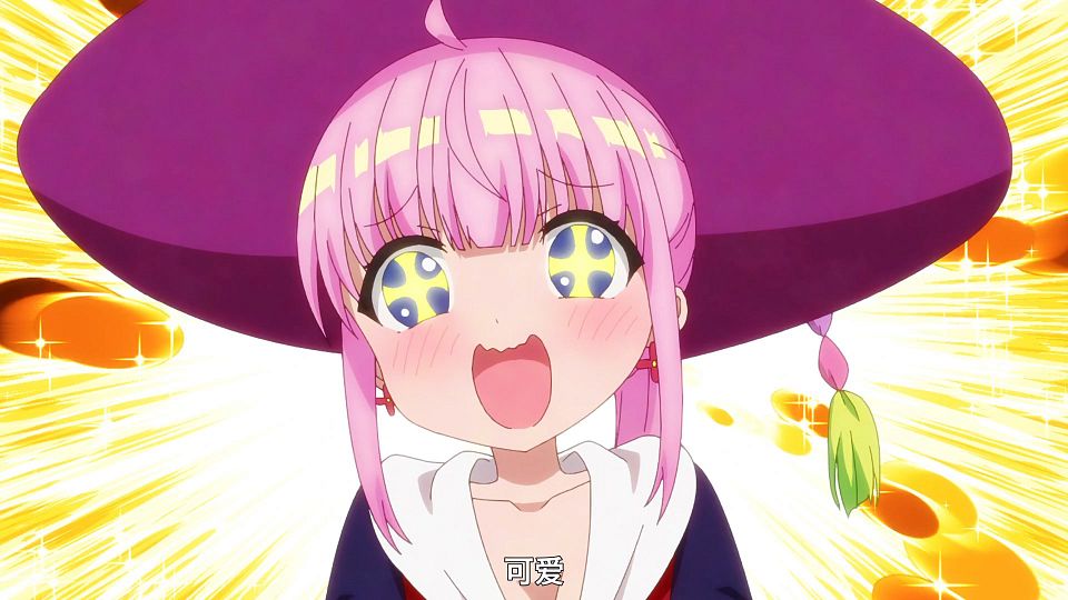 _MingY_RPG_Fudousan_08_1080p_CHS_.mp4_snapshot_05.11.764