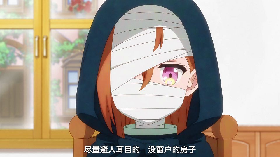 _MingY_RPG_Fudousan_08_1080p_CHS_.mp4_snapshot_07.10.207