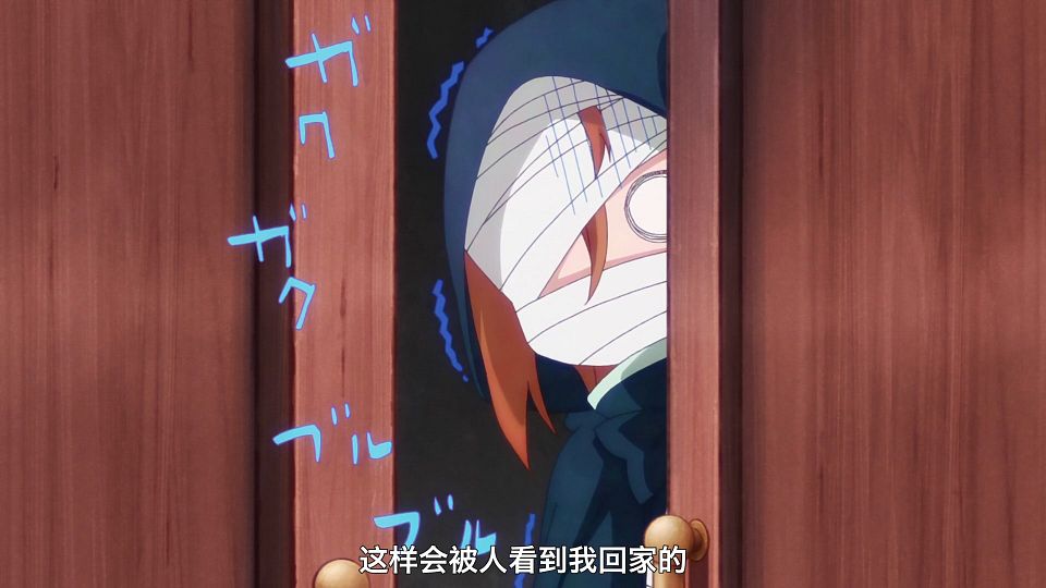 _MingY_RPG_Fudousan_08_1080p_CHS_.mp4_snapshot_08.22.546