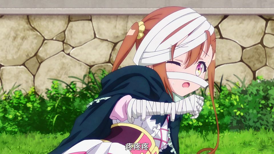 _MingY_RPG_Fudousan_08_1080p_CHS_.mp4_snapshot_09.13.958