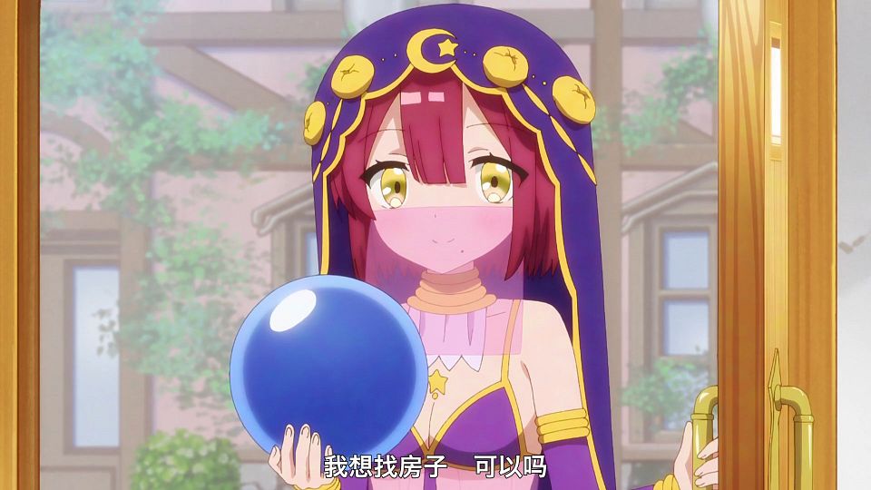 _MingY_RPG_Fudousan_08_1080p_CHS_.mp4_snapshot_15.19.900