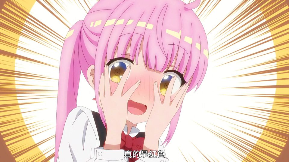 _MingY_RPG_Fudousan_08_1080p_CHS_.mp4_snapshot_17.28.681