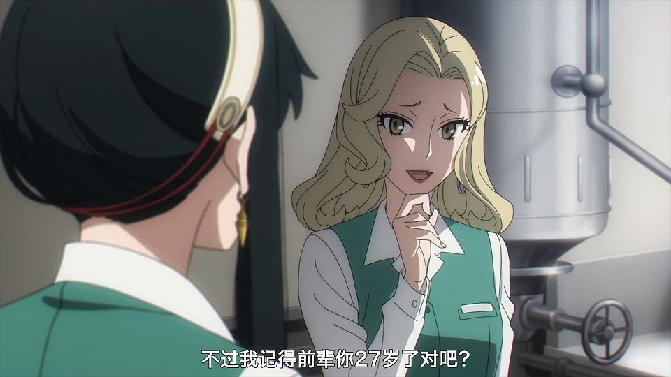 _MingY_Spy_x_Family_02_CHS_.mp4_snapshot_03.25.430