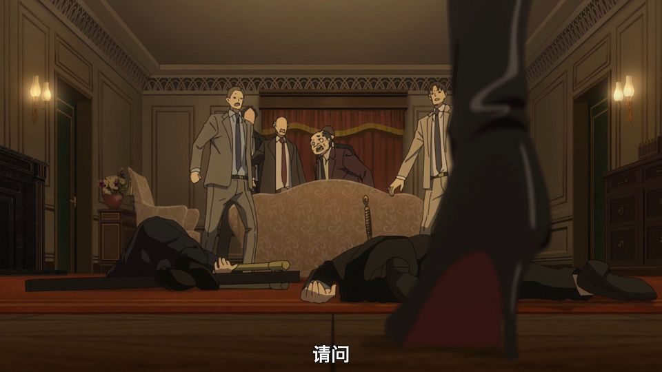 _MingY_Spy_x_Family_02_CHS_.mp4_snapshot_06.53.871