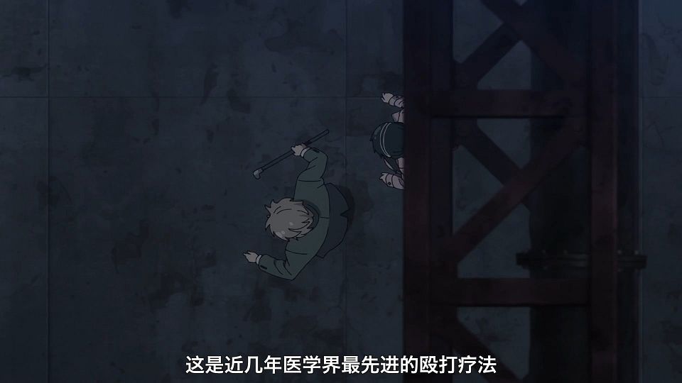_MingY_Spy_x_Family_02_CHS_.mp4_snapshot_21.31.944