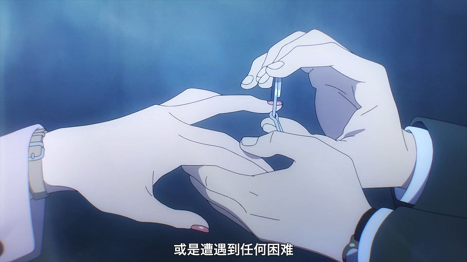 _MingY_Spy_x_Family_02_CHS_.mp4_snapshot_23.41.648