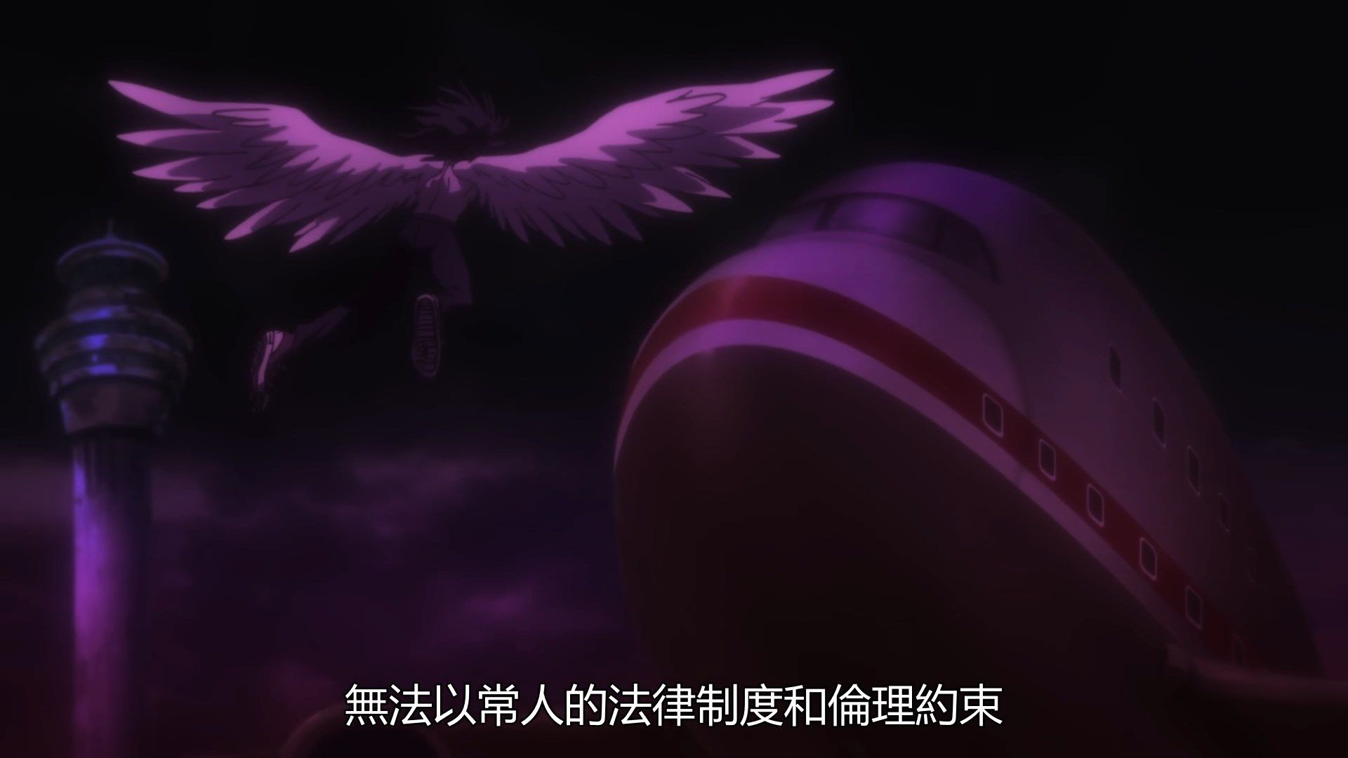 _Munou_na_Nana_02_BIG5_1080P_.mp4_snapshot_02.08