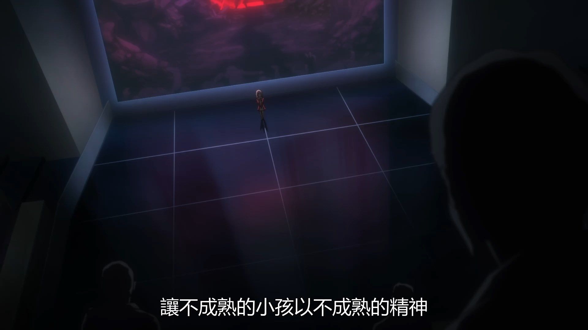_Munou_na_Nana_02_BIG5_1080P_.mp4_snapshot_05.19