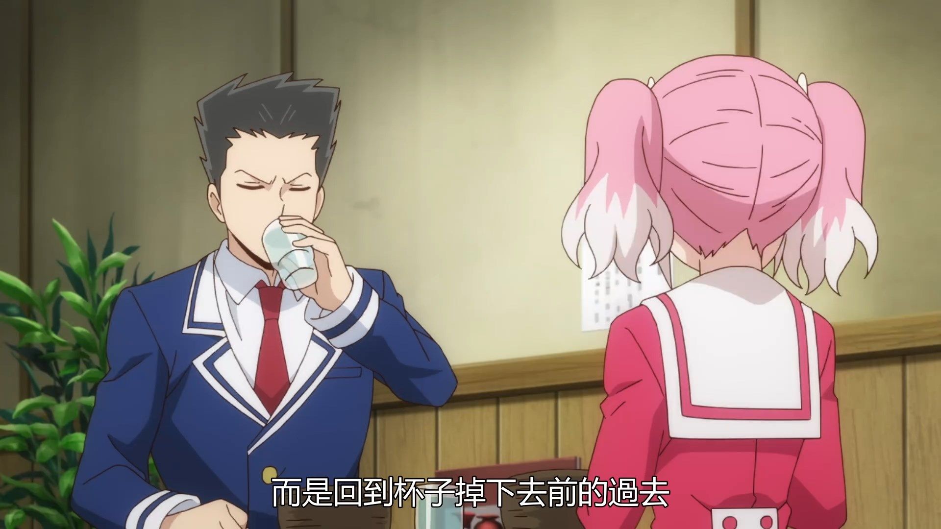 _Munou_na_Nana_02_BIG5_1080P_.mp4_snapshot_10.08