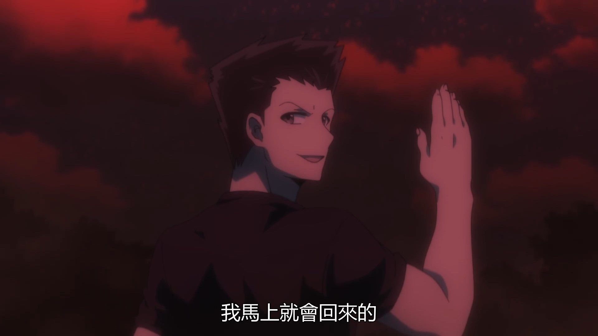 _Munou_na_Nana_02_BIG5_1080P_.mp4_snapshot_21.04