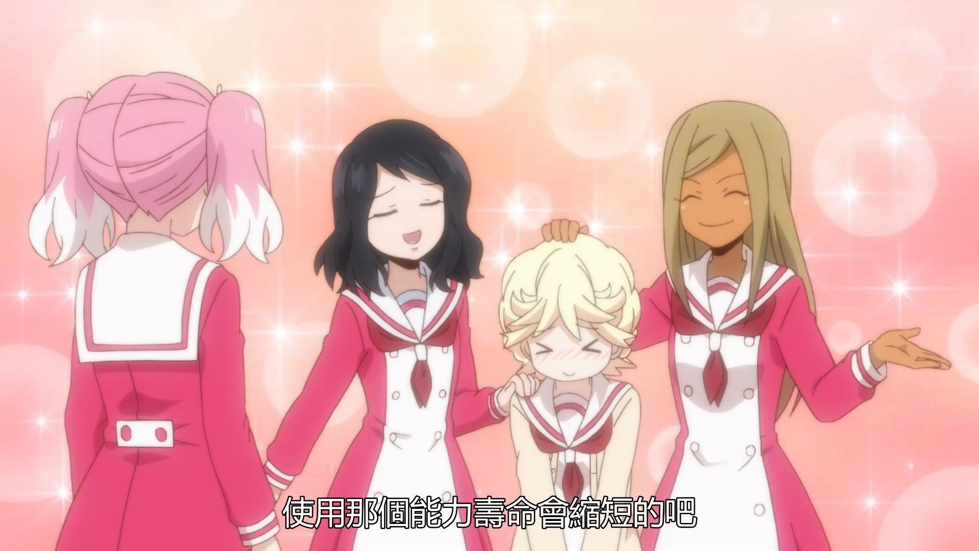 _Munou_na_Nana_04_BIG5_1080P_.mp4_snapshot_04.14