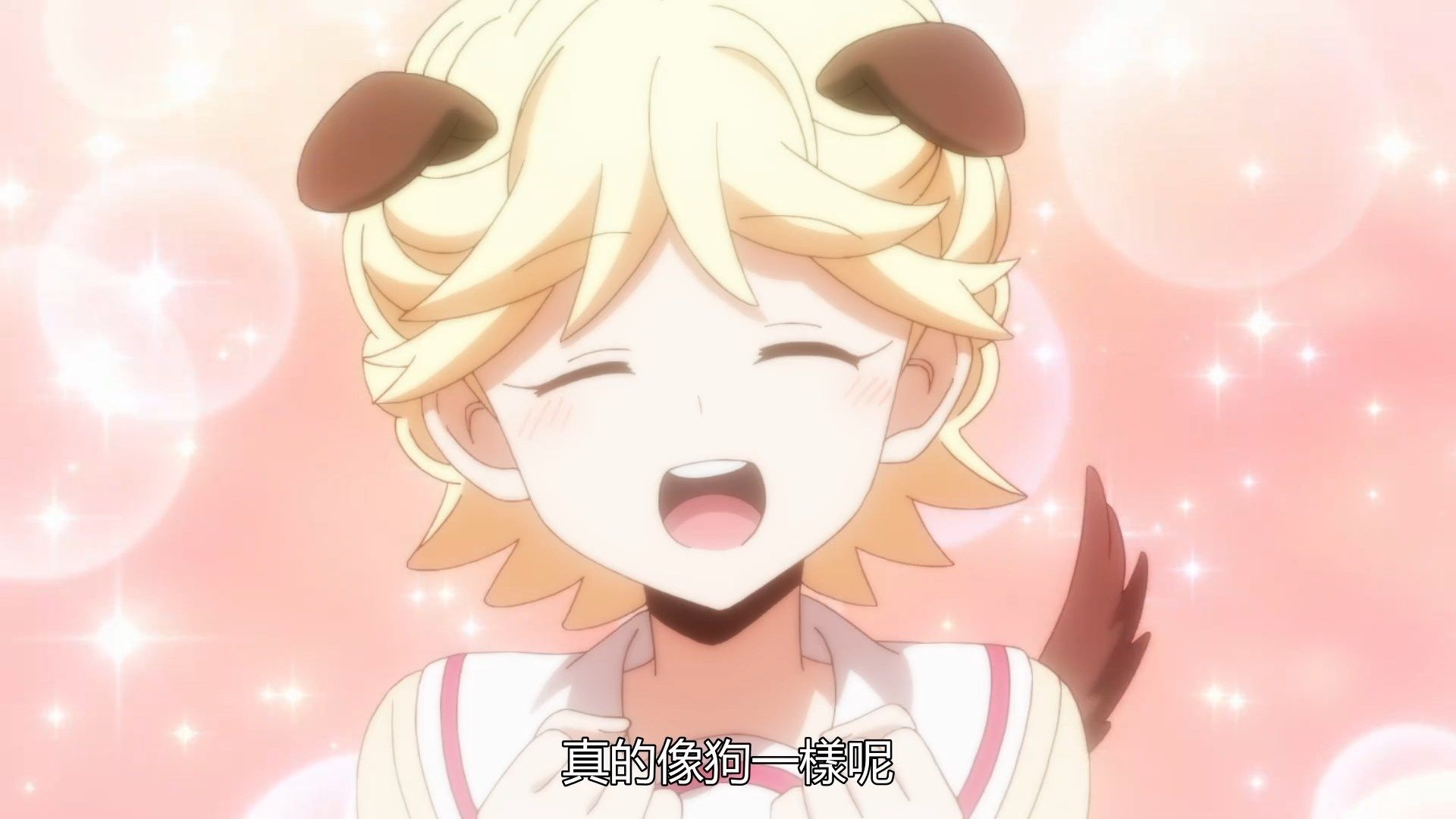 _Munou_na_Nana_04_BIG5_1080P_.mp4_snapshot_06.45