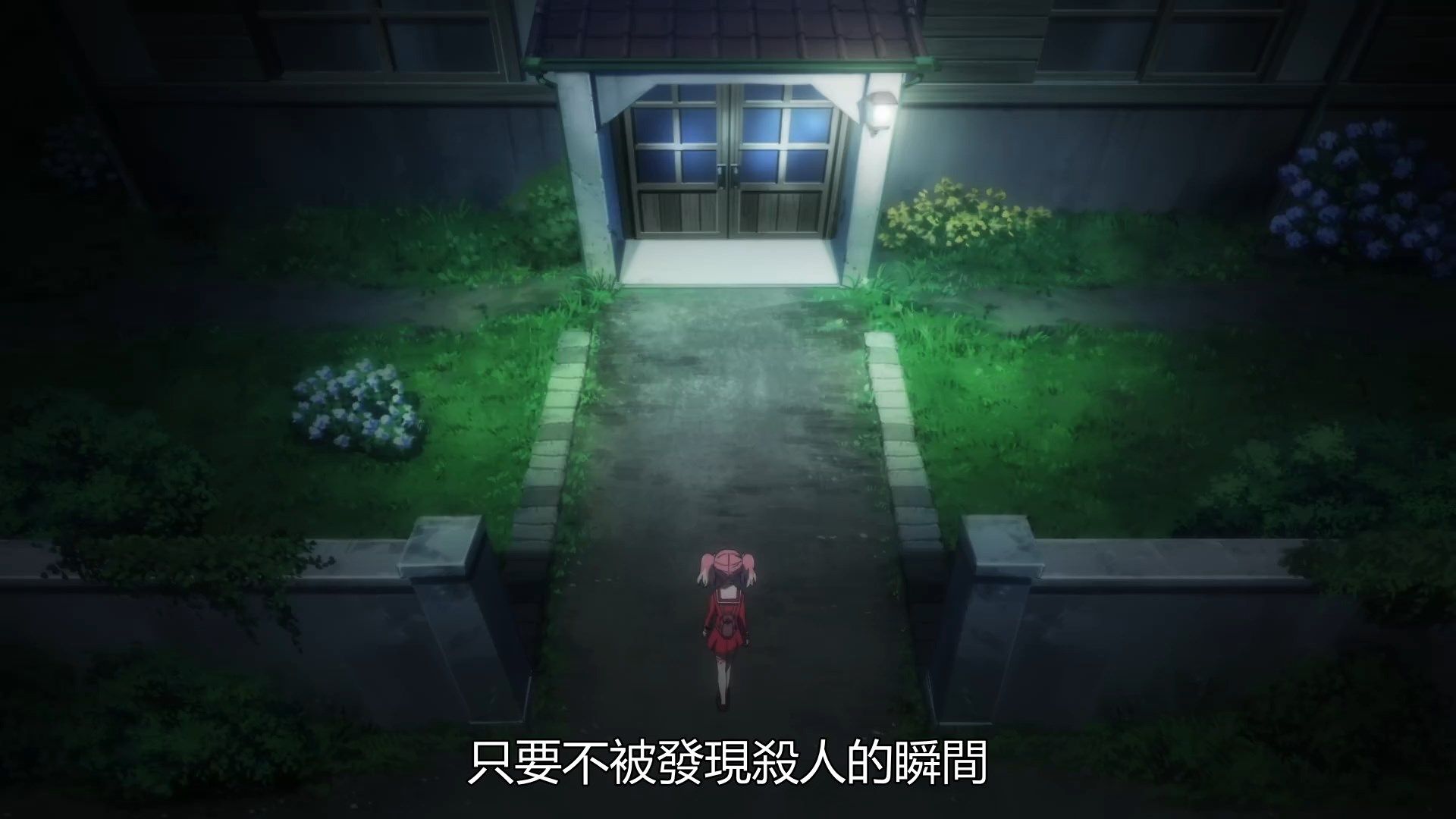 _Munou_na_Nana_04_BIG5_1080P_.mp4_snapshot_18.01